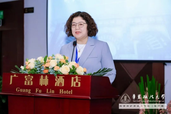 睿合瑞優(yōu)秀案例（一）|“掃”黑“除”惡，于個案中感受法律的公平正義